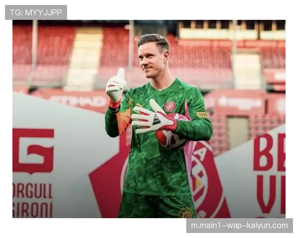 特尔施特根股二头肌手术完成 德国门将位置面临深度调整